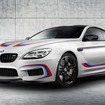 BMW M6