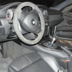 【ジュネーブモーターショー07】BMW M3コンセプト…究極の体験