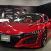 ホンダ NSX 新型