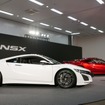 ホンダ NSX 新型