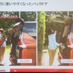 上半分だけ開閉できるリアゲート。縁石ぎりぎりに止めても開閉可能