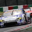 GT300クラス予選5位の#25 VivaC 86 MC。