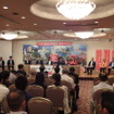 “平成の薩長土肥連合”説明会