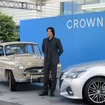 豊川悦司。「COOL or HOT？ CROWN JAPAN！」