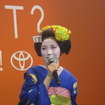 渡辺麻友。「COOL or HOT？ CROWN JAPAN！」