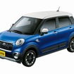 トヨタ ピクシス ジョイC G SA II