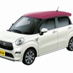 トヨタ ピクシス ジョイF G SA II