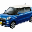 トヨタ ピクシス ジョイF G SA II