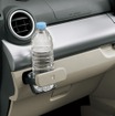 ワンプッシュ式オートオープンカップホルダー（助手席）