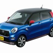 トヨタ ピクシス ジョイS SA II