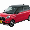 トヨタ ピクシス ジョイS SA II