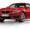 BMW M240iクーペ