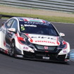 2016WTCC日本ラウンド