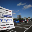 体験試乗キャンペーン「Try! Try! Try! Volkswagen」（宮城・イオンモール名取、9月3日のようす）