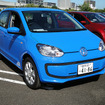 体験試乗キャンペーン「Try! Try! Try! Volkswagen」（宮城・イオンモール名取、9月3日）