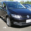 体験試乗キャンペーン「Try! Try! Try! Volkswagen」（宮城・イオンモール名取、9月3日）