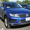 体験試乗キャンペーン「Try! Try! Try! Volkswagen」（宮城・イオンモール名取、9月3日）