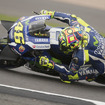 2016MotoGP第12戦イギリスGP決勝