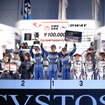 2016スーパー耐久第4戦決勝