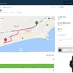 この日の走行データをパソコンで見られるクラウドサイト「connect.garmin.com」に保存