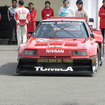 NISSAN MOTORSPORTS EXHIBITION…レーシングカーデモ走行 その1