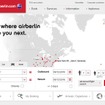 エアベルリン公式サイト