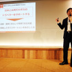 ウィラー・國光客運共同会見（東京、9月13日）。ウィラーグループ・村瀬茂高代表