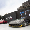 アウトモビリ・ランボルギーニは16日、カーボンファイバー技術を発表する「Excellence in Carbon Fiber」を東京・聖徳記念絵画館で開催した。