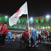 2016年リオ・パラリンピック閉会式