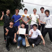 東京都市大学 大橋研究室チーム（木造耐力壁ジャパンカップ）