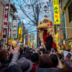 旧正月を祝う横浜中華街（資料画像）