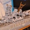 1/700 霧の艦隊 総旗艦 超戦艦ヤマト