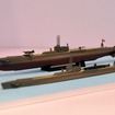 1/700 日本海軍 乙型潜水艦 伊19号