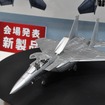 1/72 F-15E ストライクイーグル