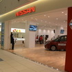 日産サティオ湘南 ららぽーと湘南平塚店