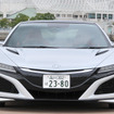 ホンダ NSX 新型