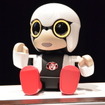 トヨタ自動車 KIROBO mini