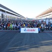 あさひスーパーママチャリグランプリ ママチャリ日本グランプリチーム対抗7時間耐久ママチャリ世界選手権