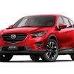 マツダ CX-5 改良新型