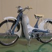 NSUクイックリー50（1958年）