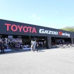 TOYOTA GAZOO Racing PARK ブース外観