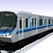 ブルーラインに導入される3000V形のイメージ。2017年春にデビューする。