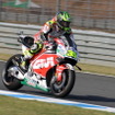 2016MotoGP日本GP