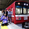 「京急×キリンビール横浜工場90周年記念ビール電車」（10月14日 金曜夜、京急大師線ほか）