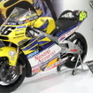 2016MotoGP日本グランプリ　特別展