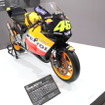 2016MotoGP日本グランプリ　特別展