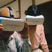 SYNC TRAVEL
