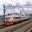 NSE / 3100形（引退）　〈写真提供　小田急〉