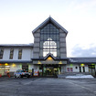 かみのやま温泉駅