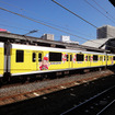 クレヨンしんちゃんラッピング電車＆バス出発式（東武鉄道春日部駅、11月3日）